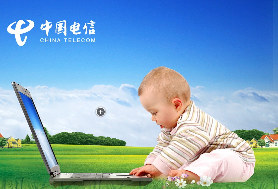 杭州电信宽带网络越来越不给力？那是你没有做这几点